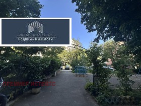 ������� 2-����� | Imot.bg � ����� ������ 13