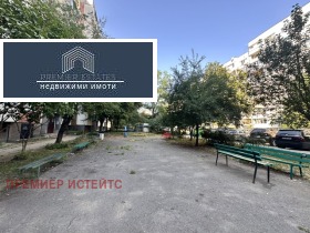 ������� 2-����� | Imot.bg � ����� ������ 11