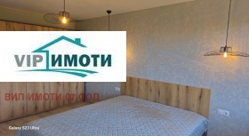  3- | Imot.bg    12