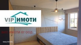  3- | Imot.bg    8