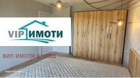  3- | Imot.bg    10