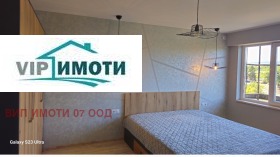  3- | Imot.bg    11