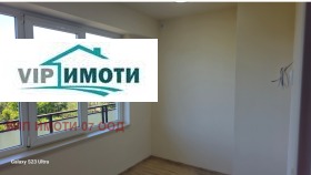  3- | Imot.bg    7