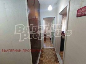  3- | Imot.bg    11