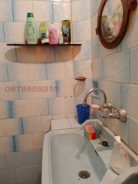  4- | Imot.bg    9