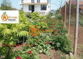 ������� ���� | Imot.bg � ����� ������ 5