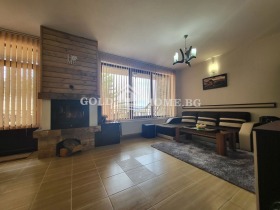 Casa Dospat, regiunea Smolyan