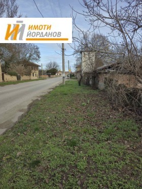 ������� ���� | Imot.bg � ����� ������ 4