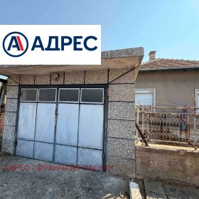 ������� ���� | Imot.bg � ����� ������ 3