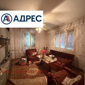 ������� ���� | Imot.bg � ����� ������ 8