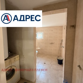 ������� ���� | Imot.bg � ����� ������ 11