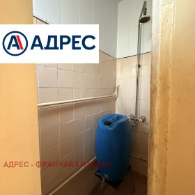 ������� ���� | Imot.bg � ����� ������ 13