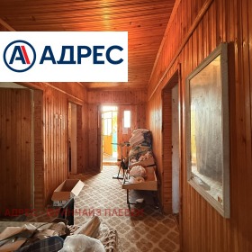 ������� ���� | Imot.bg � ����� ������ 10