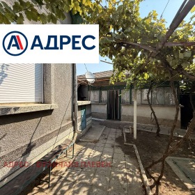 ������� ���� | Imot.bg � ����� ������ 2