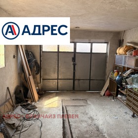 ������� ���� | Imot.bg � ����� ������ 4