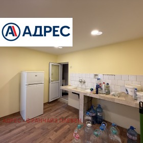 ������� ���� | Imot.bg � ����� ������ 7
