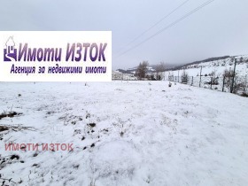 Komplott Iztok, Pernik 15