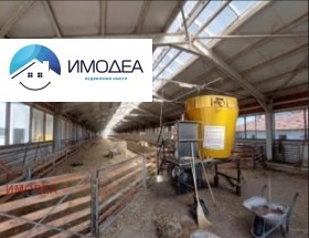 ������� ����� | Imot.bg � ����� ������ 5