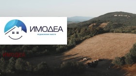 ������� ����� | Imot.bg � ����� ������ 7