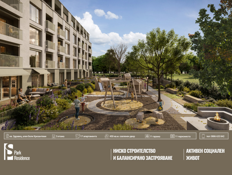 Продава 3-СТАЕН, гр. Русе, Здравец, снимка 5 - Апартаменти - 53332205