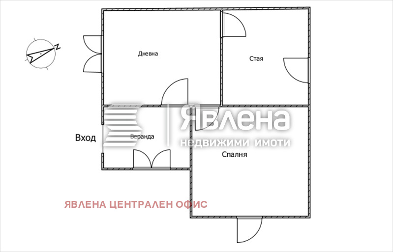 Продава КЪЩА, с. Кондофрей, област Перник, снимка 7 - Къщи - 54153132