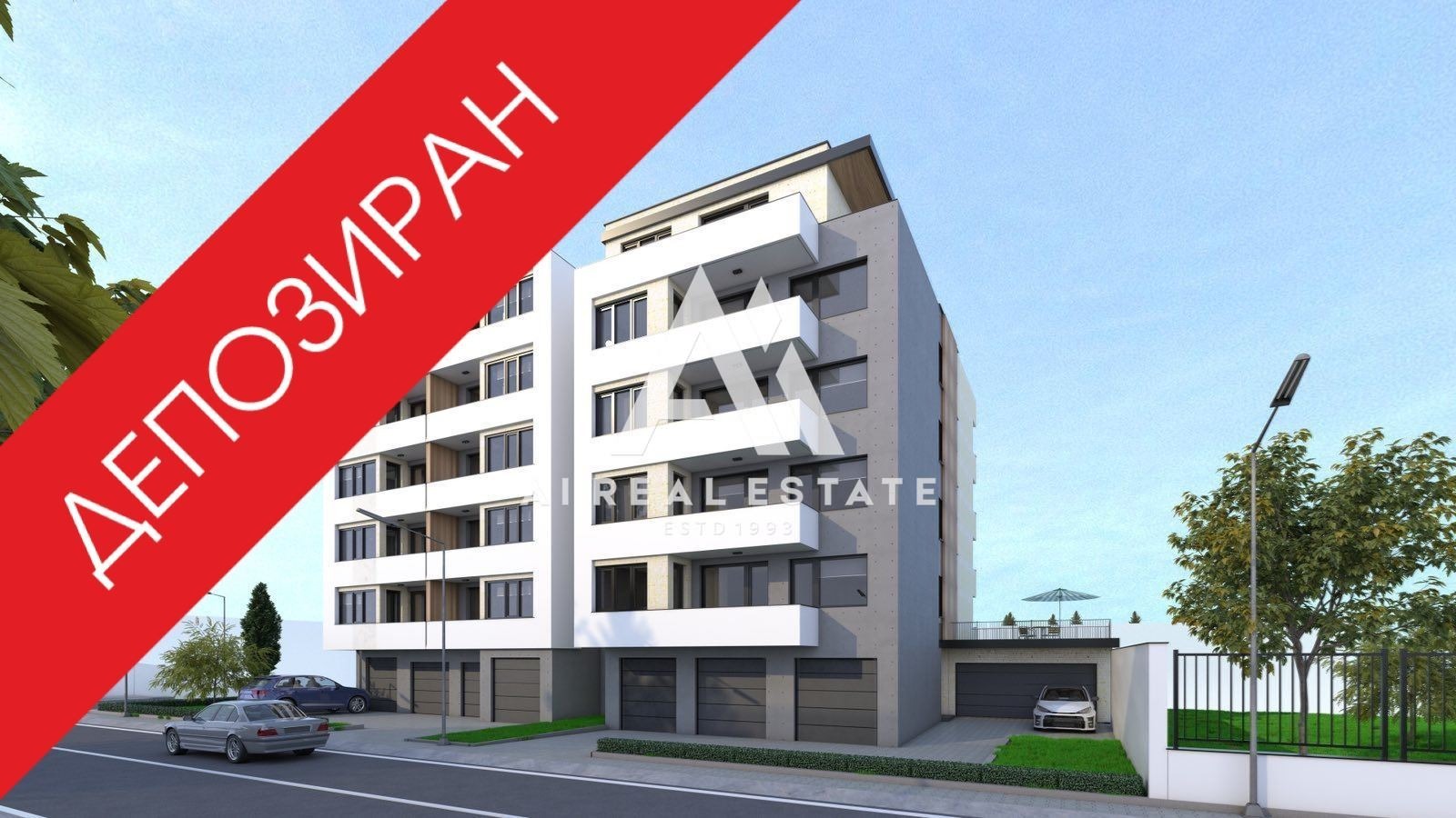 Продава 3-СТАЕН, гр. Плевен, Дружба 1