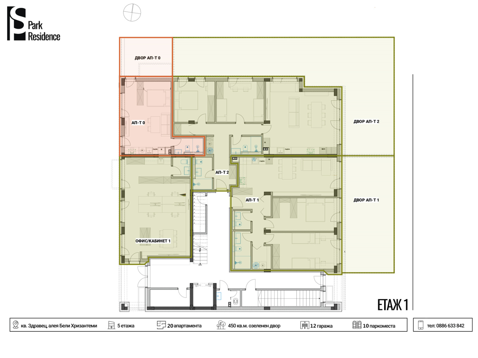 Продава 3-СТАЕН, гр. Русе, Здравец, снимка 2 - Апартаменти - 53332205