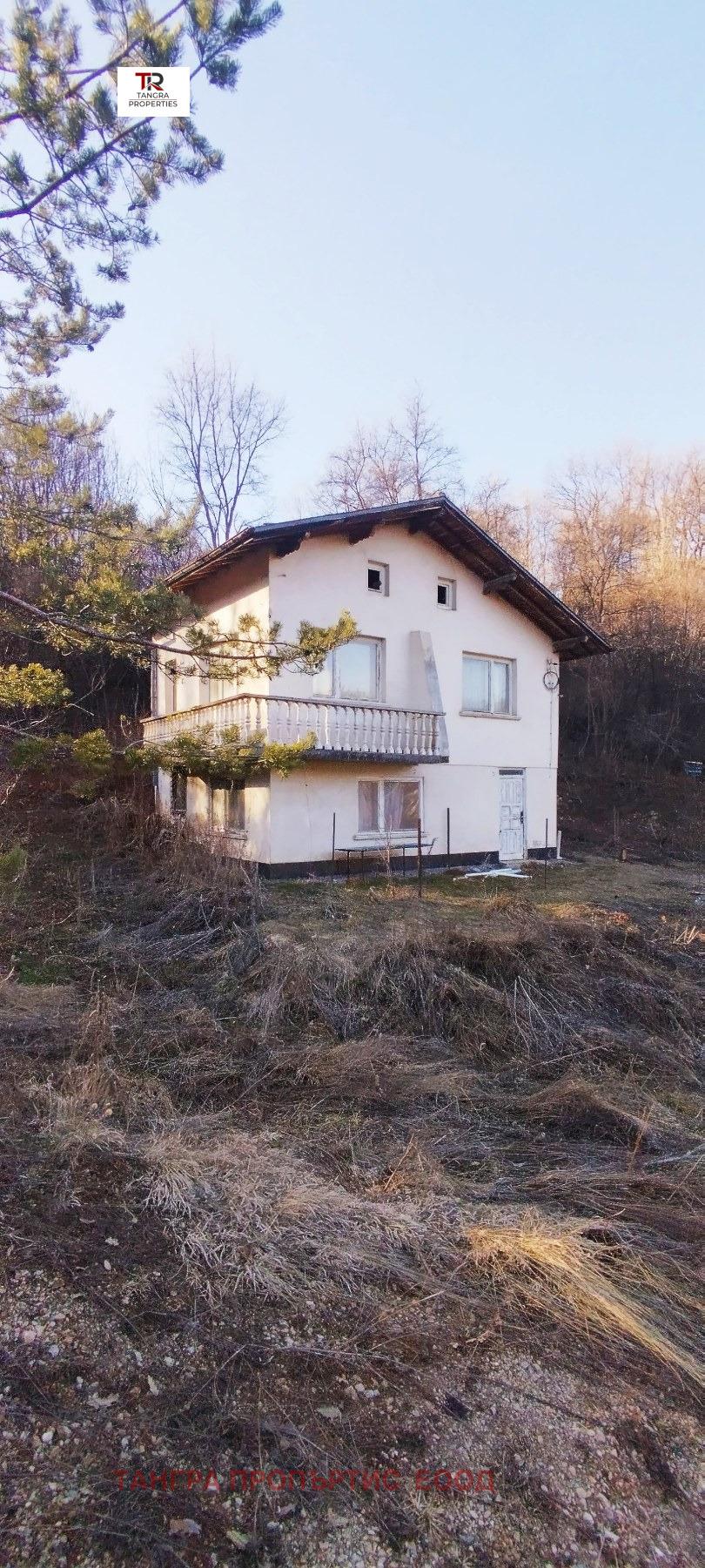 Продава КЪЩА, с. Студена, област Перник, снимка 2 - Къщи - 49394611
