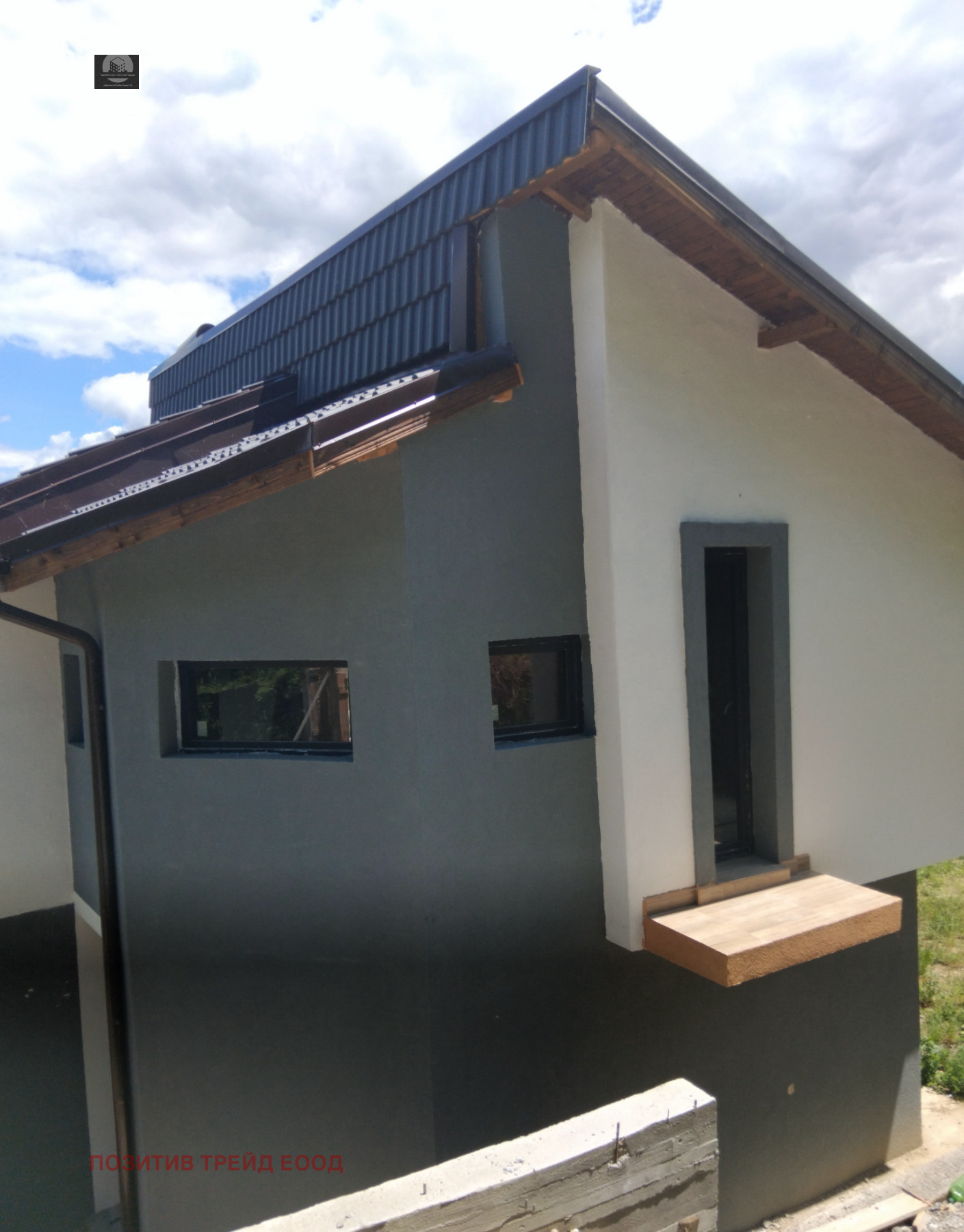 Продава КЪЩА, с. Соволяно, област Кюстендил, снимка 14 - Къщи - 54904719