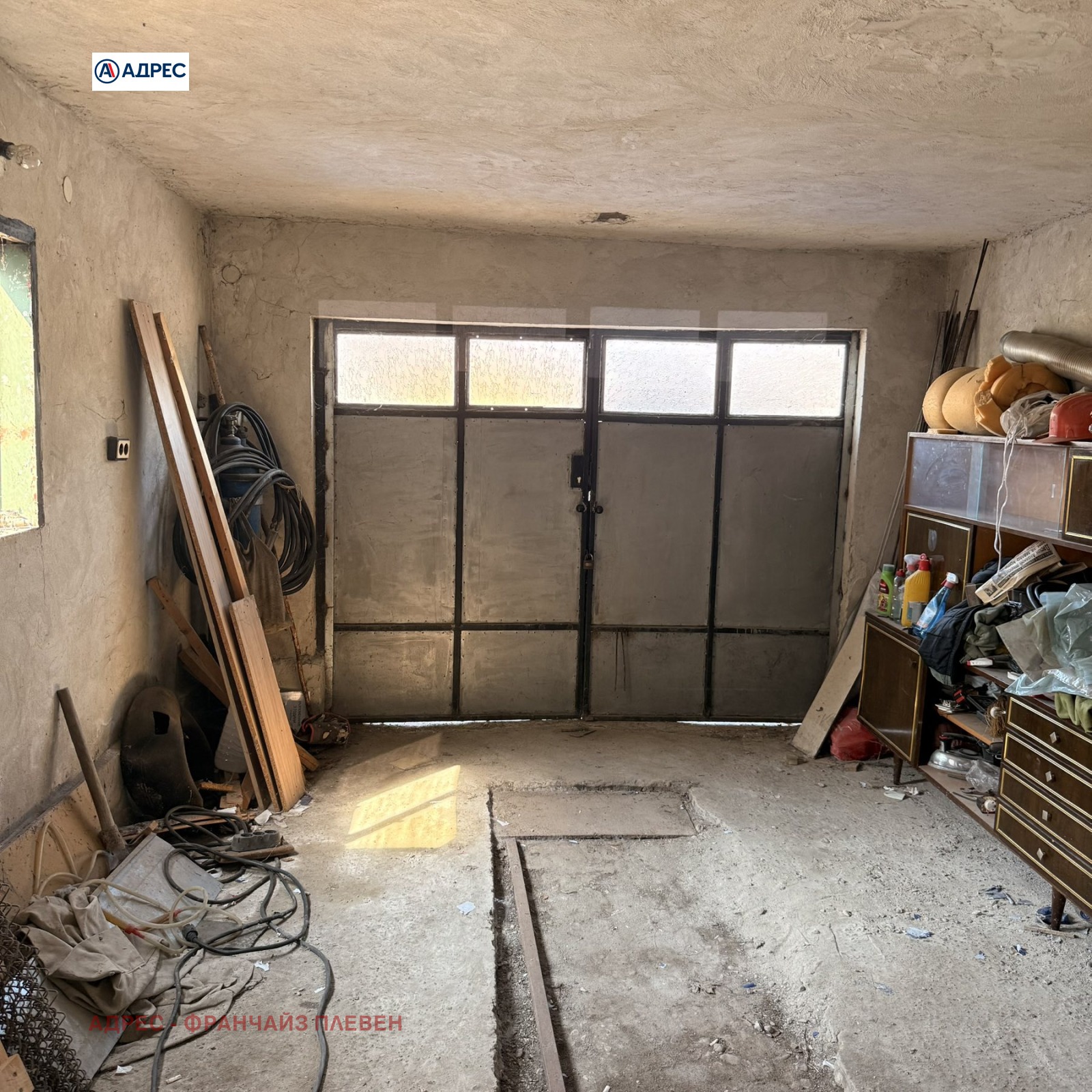 Продава КЪЩА, с. Ясен, област Плевен, снимка 4 - Къщи - 55691494