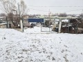 Продава ПАРЦЕЛ, град Перник, Изток • 240000 € • 46968410 — Holmes.bg