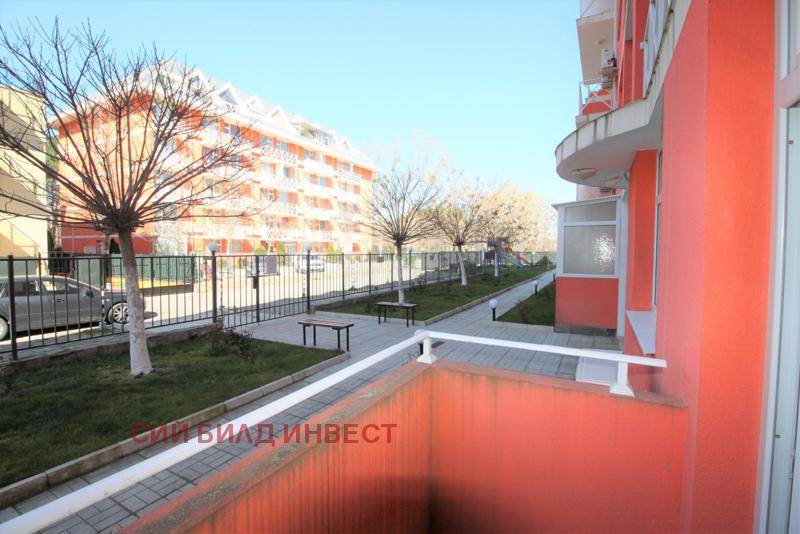 ������� 1-����� | Imot.bg � ����������� 6