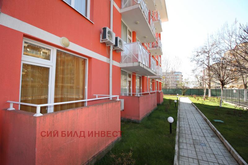 ������� 1-����� | Imot.bg � ����������� 11