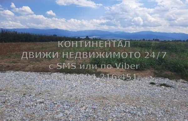 ������� ������ | Imot.bg � ����������� 4