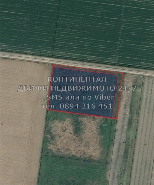 ������� ������ | Imot.bg � ����������� 1