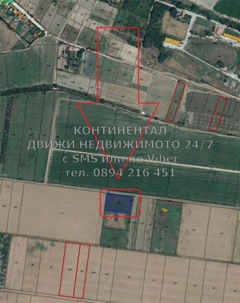 ������� ������ | Imot.bg � ����������� 2