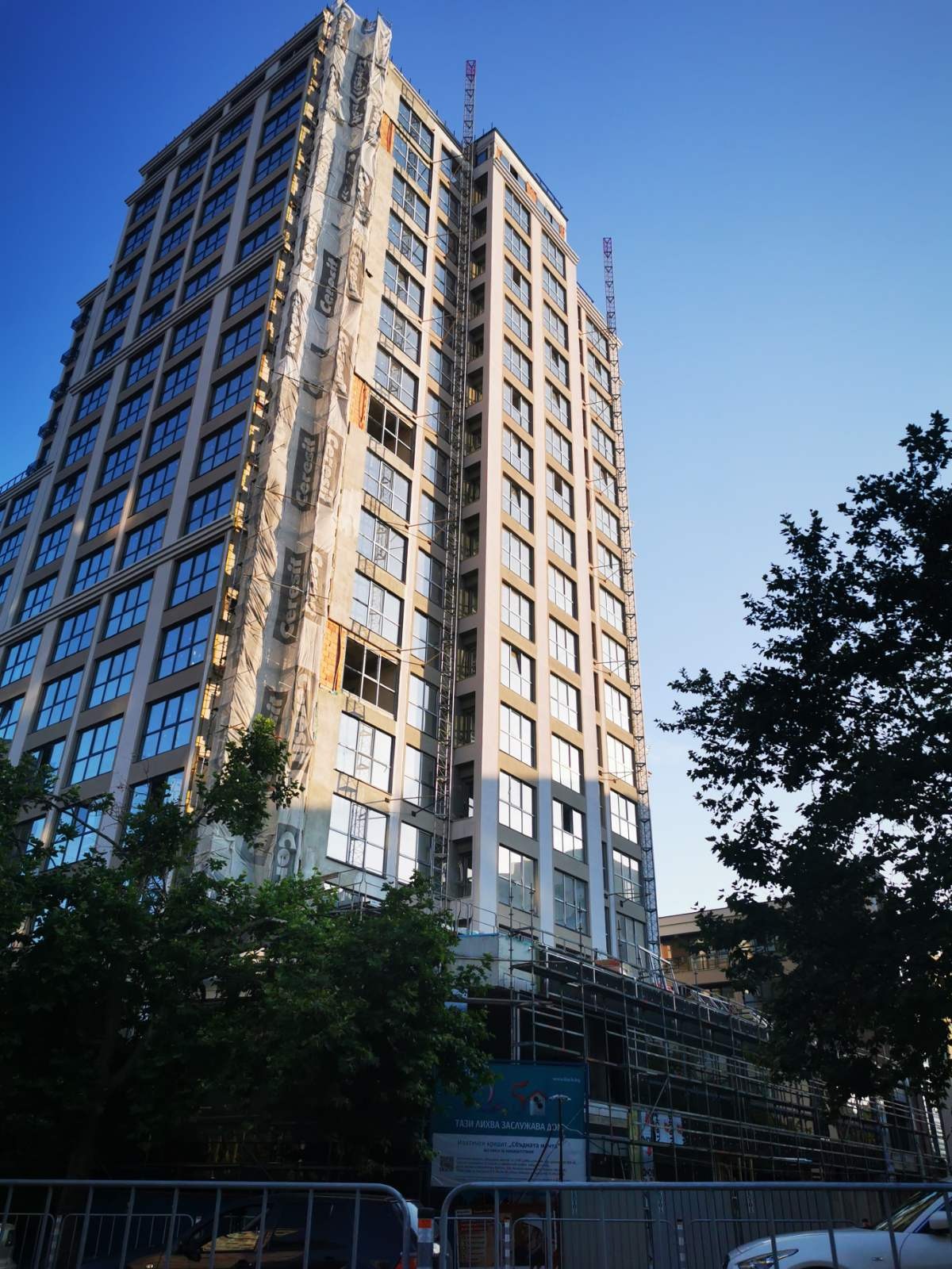 Продава 2-СТАЕН | Imot.bg — изображение 3