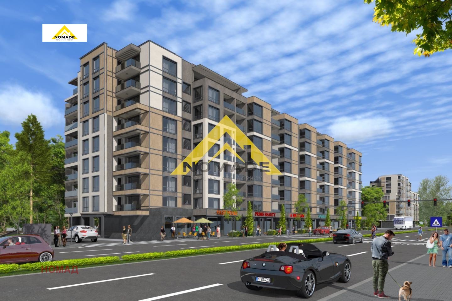 ������� 2-����� | Imot.bg � ����������� 2