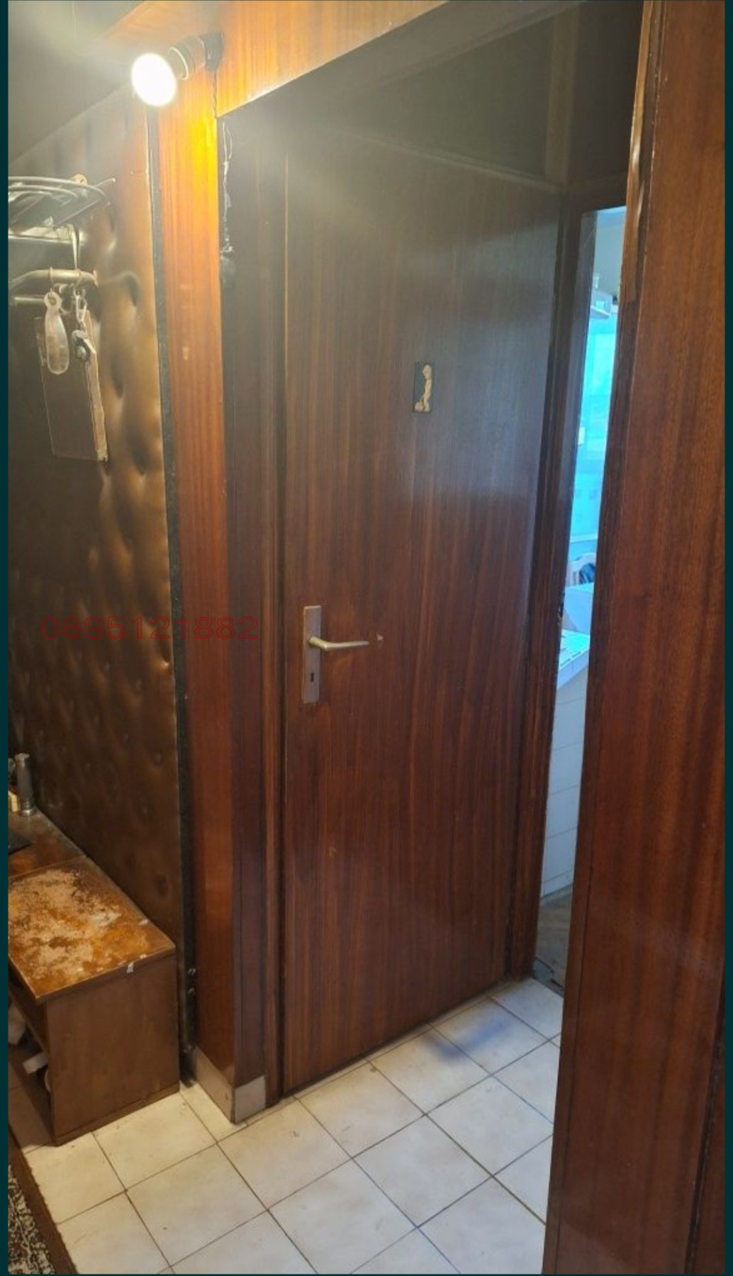 ������� 3-����� | Imot.bg � ����������� 11