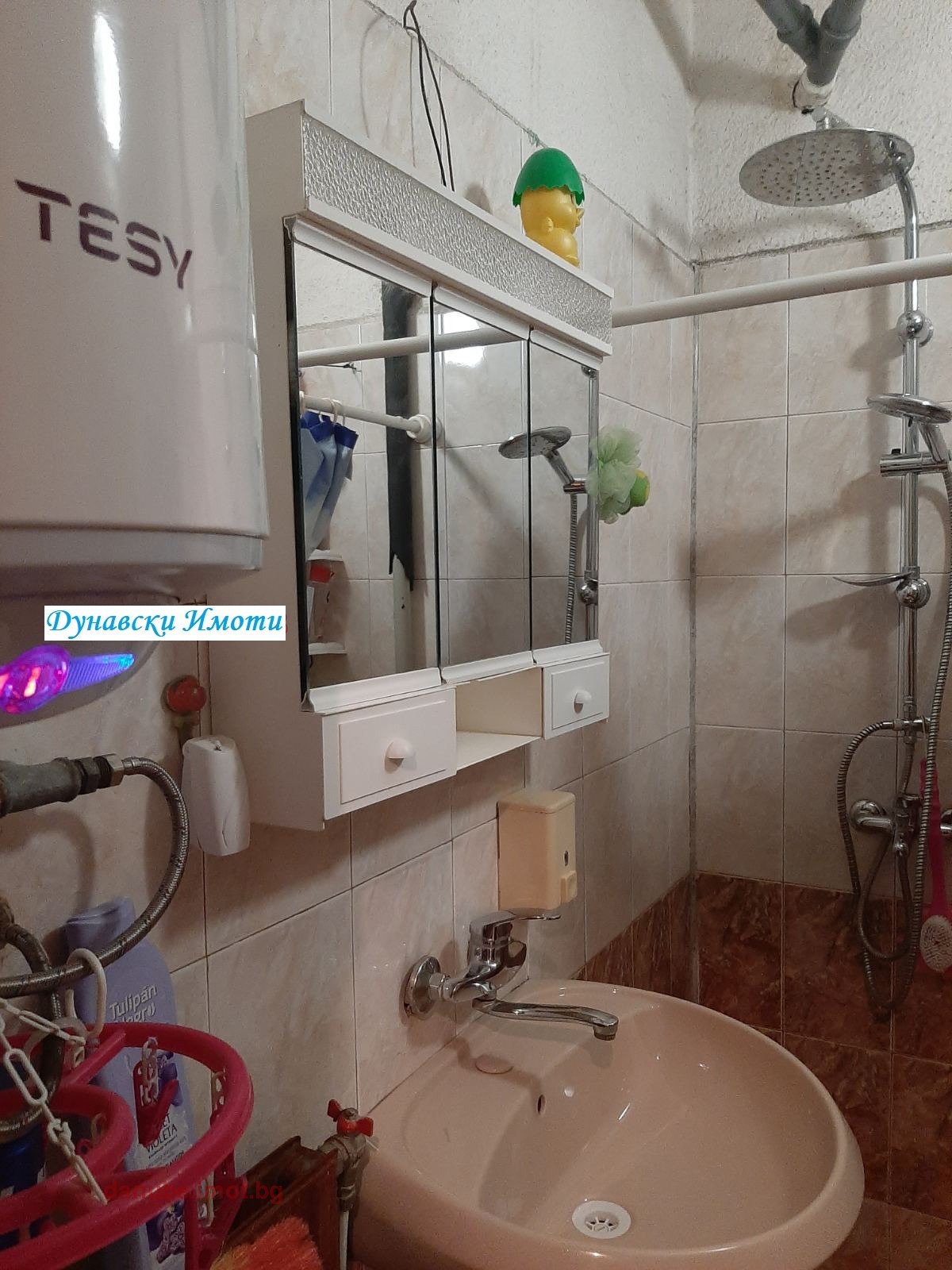 ������� 3-����� | Imot.bg � ����������� 13