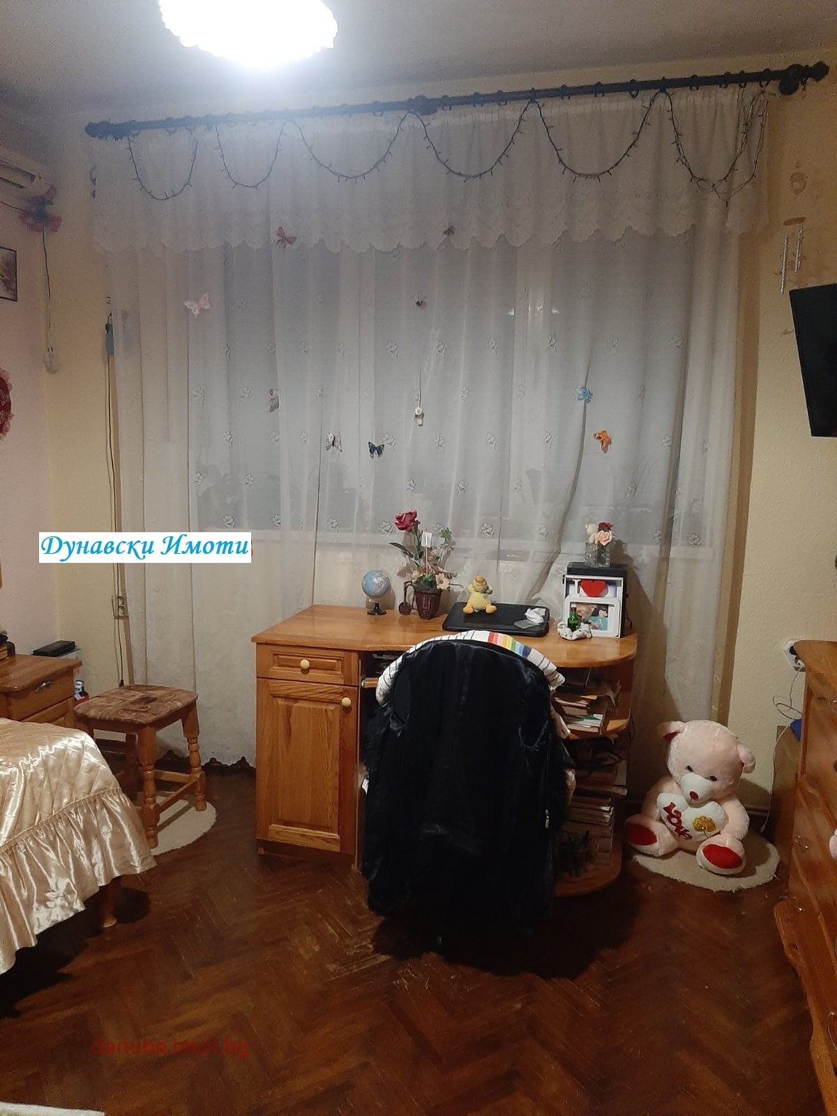 ������� 3-����� | Imot.bg � ����������� 10