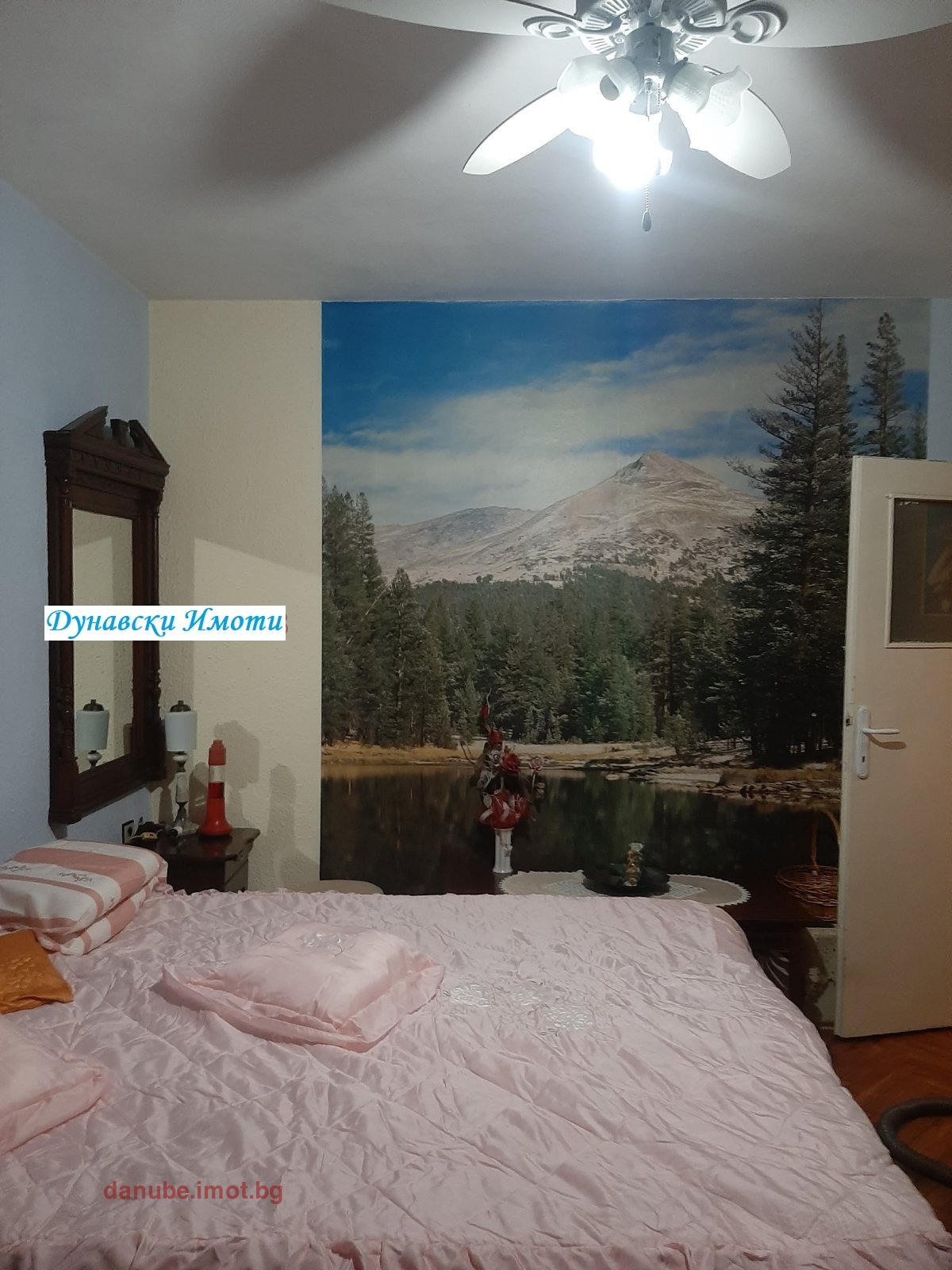 ������� 3-����� | Imot.bg � ����������� 6