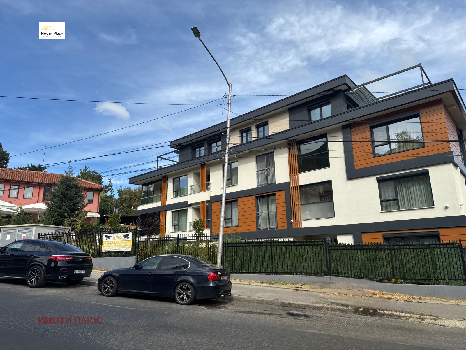 ������� 3-����� | Imot.bg � ����������� 2