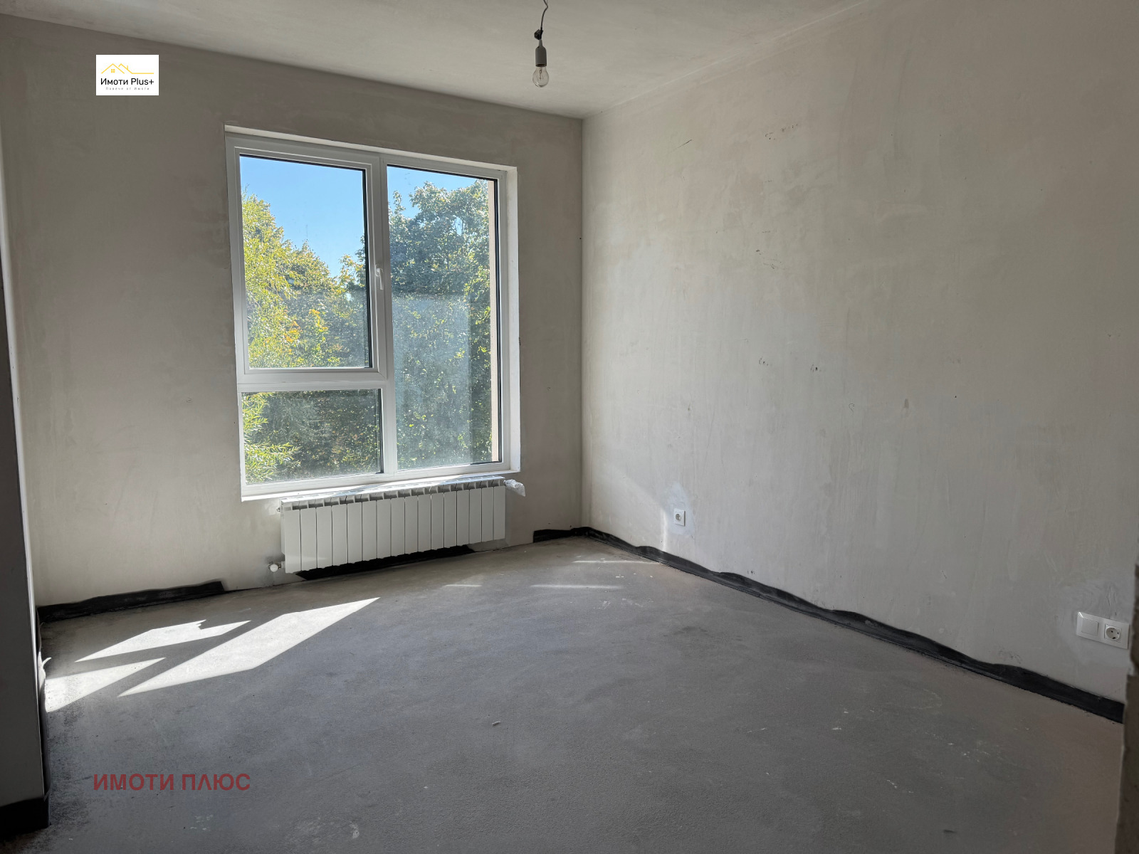 ������� 3-����� | Imot.bg � ����������� 9
