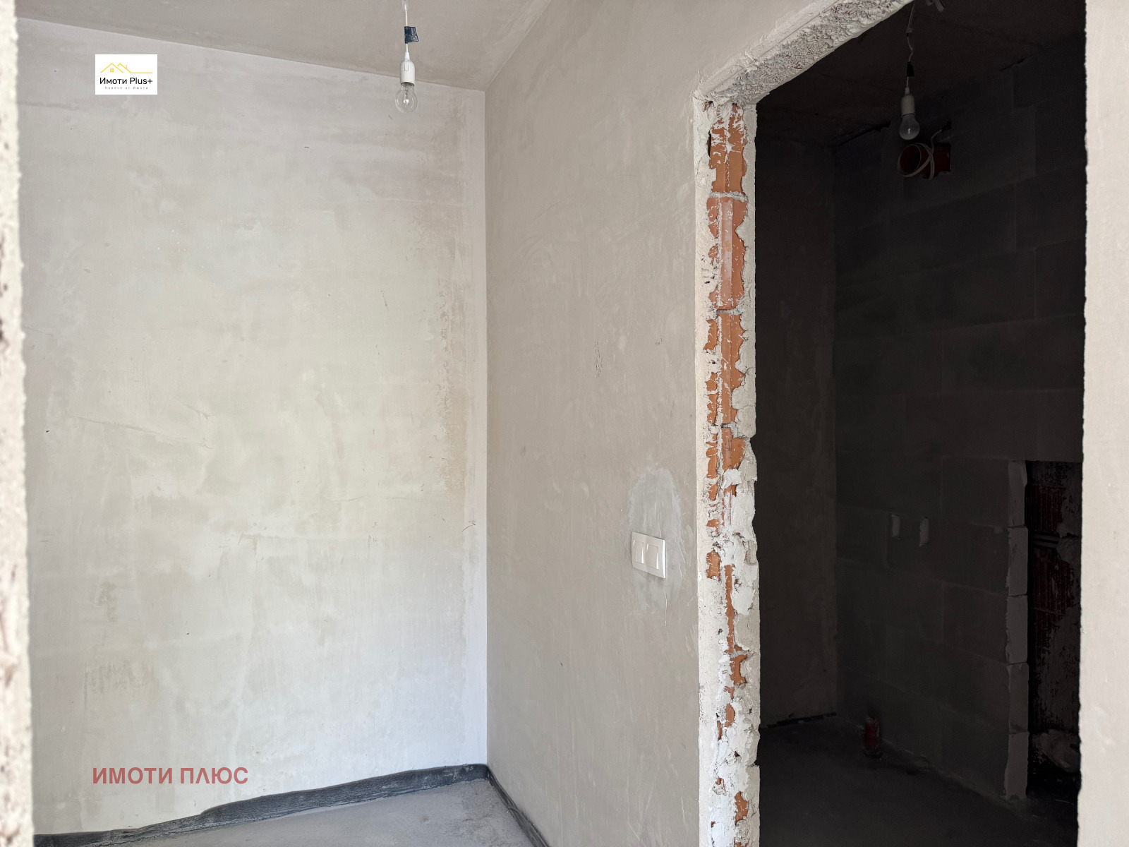 ������� 3-����� | Imot.bg � ����������� 11