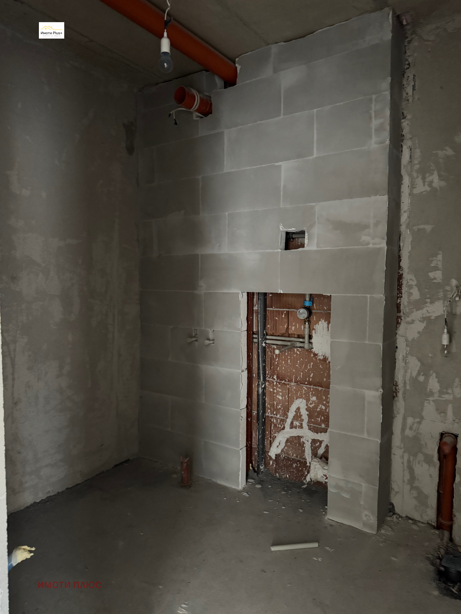 ������� 3-����� | Imot.bg � ����������� 15