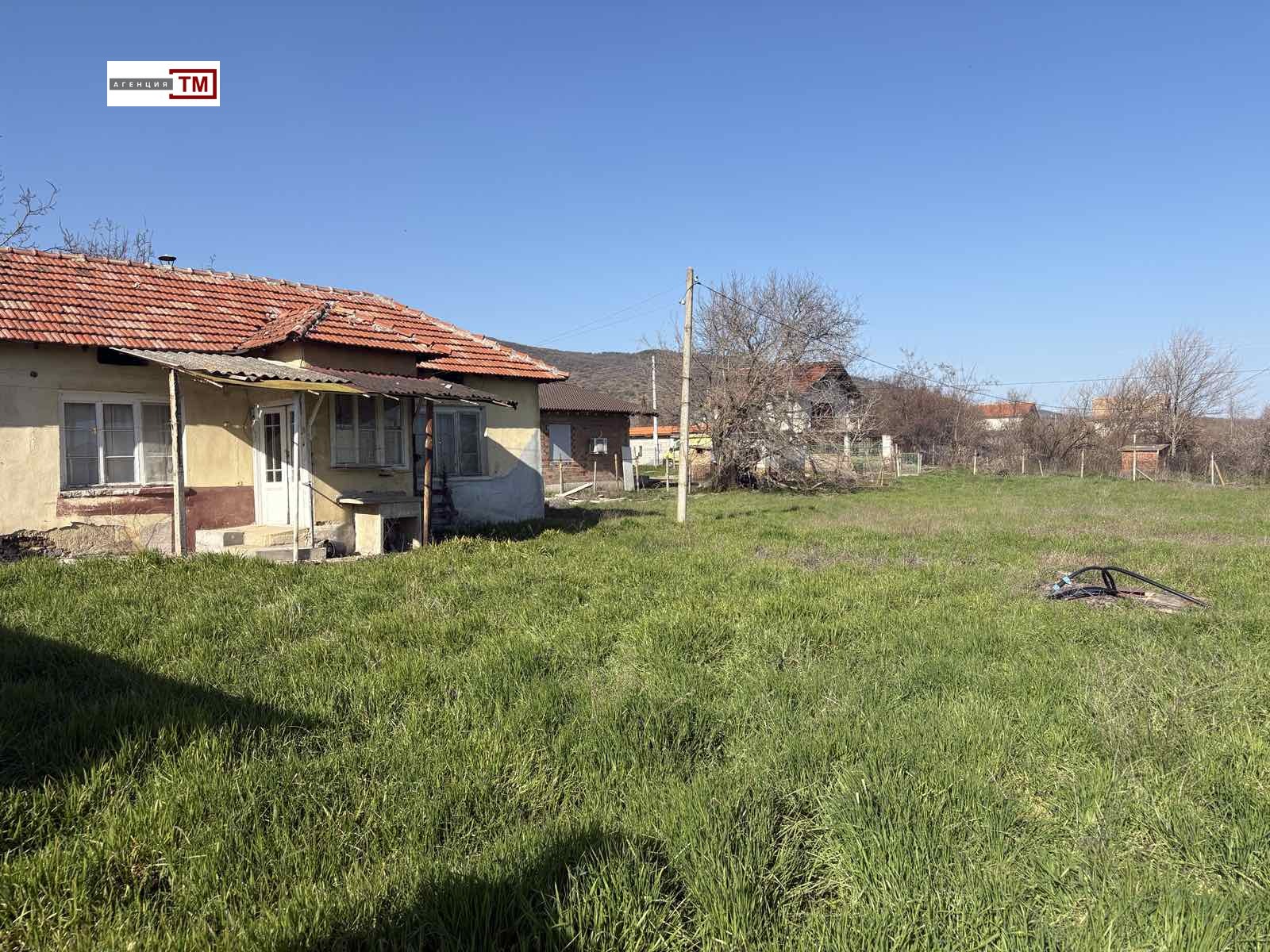 ������� ���� | Imot.bg � ����������� 2