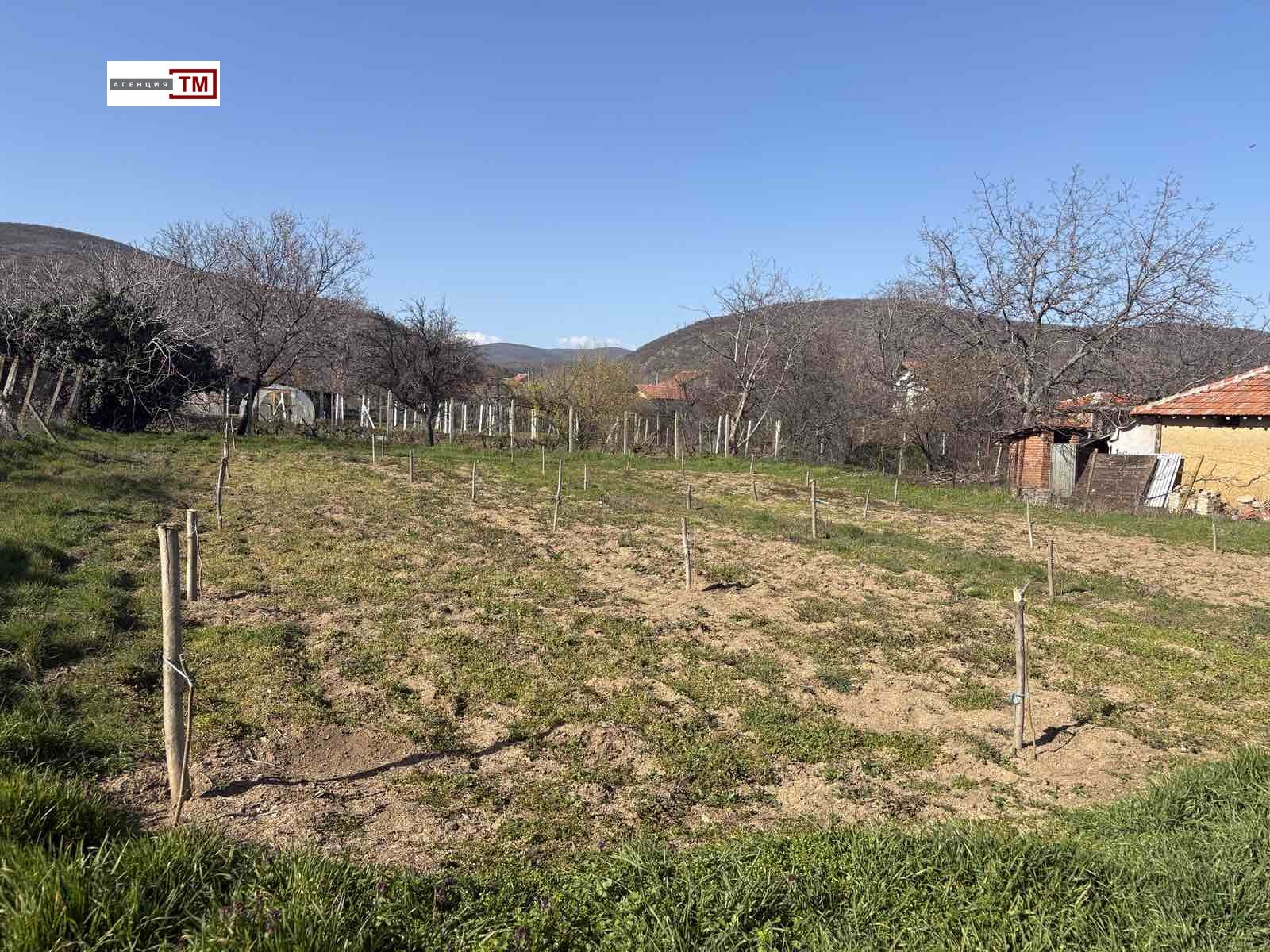 ������� ���� | Imot.bg � ����������� 4