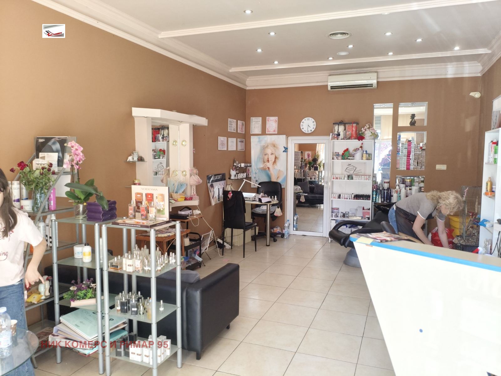 ������� ���� | Imot.bg � ����������� 3