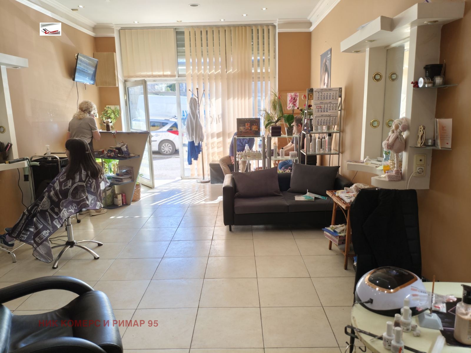 ������� ���� | Imot.bg � ����������� 2